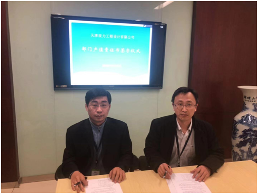 1552444158656241.png image.png