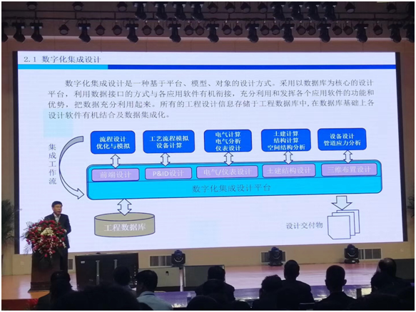 1555313259658814.png image.png